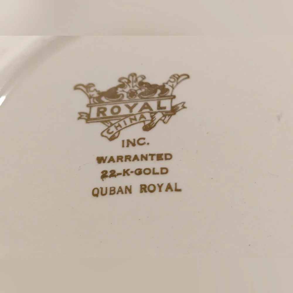 N/A vintage quban